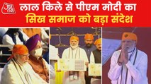 PM Modi address 400th anniversary of Guru Tegh Bahadur