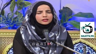 Mery Aaqa Ne Izzat Bacha Li | Naat Sharif| Noor Fatima