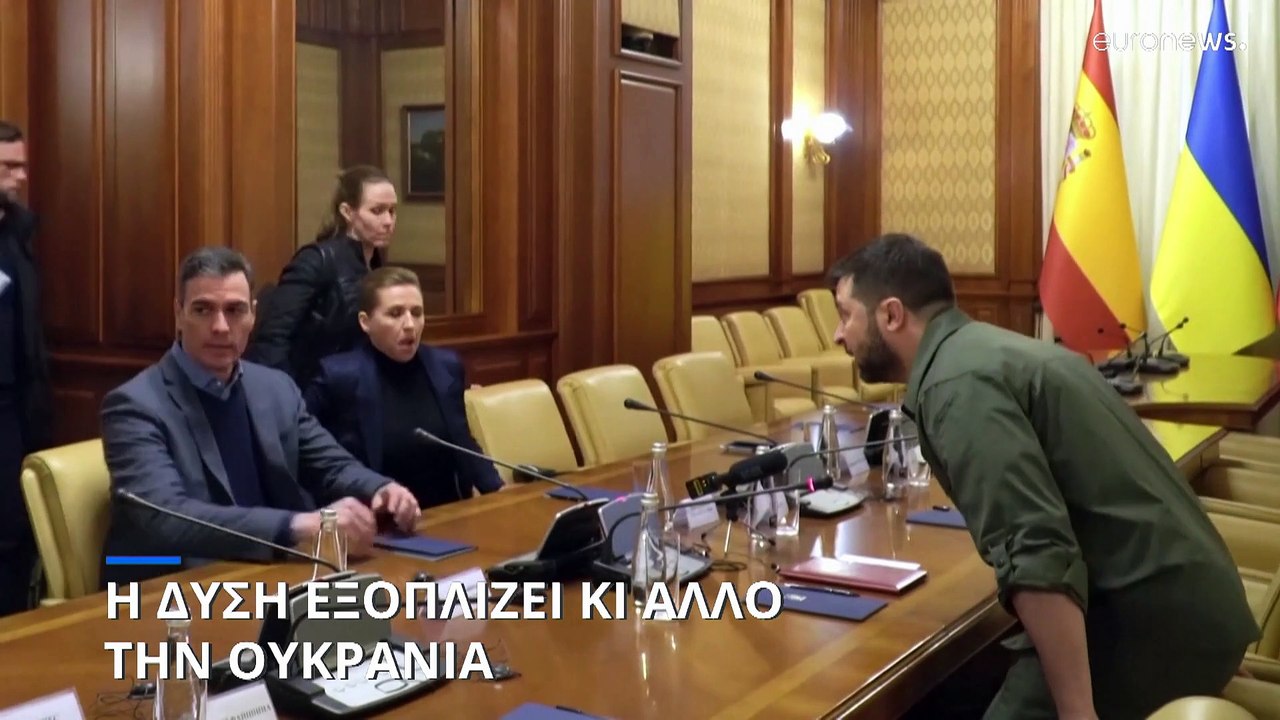 Νέα στήριξη στην Ουκρανία ανακοίνωσε ο Τζο Μπάι...