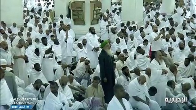 فيديو عبدالرحمن السديس - - ختم القرآن ليلة 29 من رمضان في صلاة التهجد - - نشرة_التاسعة - الإخبارية