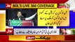 imran Khan Lahore Jalsa Big Warning | PTI Lahore Jalsa Today Live | Breaking News