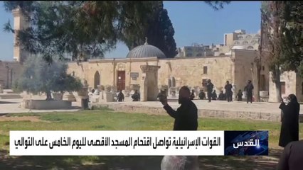 إسرائيل تشن غارات على قطاع غزة