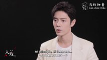 [SUB ESPAÑOL] 220403 - Xiao Zhan: Sobre TOOL, el trabajo y la vida (Entrevista para Ruxi 2)