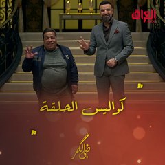 الفنان الكبير سعد خليفة مع مأمون النطاح في كواليس ضي الكمر