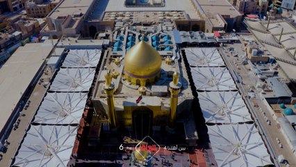 الحلقة الـ 21 من بين أهلنا تنتظركم باجر الساعة 6 بتوقيت بغداد