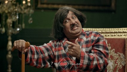 موسم يجنن ونكات جديدة تنتظركم اليوم ويوميا بحامض حلو الساعة 7 المغرب