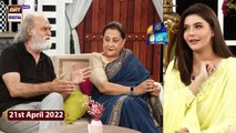 GMP | Shan-e-Suhoor | Manzar Sehbai & Samina Ahmad | 21st April 2022 | ARY Digital Show