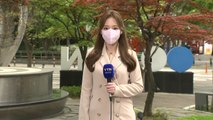 [날씨] 오늘 중북부 비 조금, 대기 건조 계속...남부 때이른 더위 / YTN