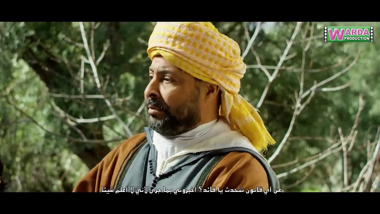Baba Ali - Ep 11 - بابا علي