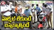 Traffic Police To Implement Strict Rules | Hyderabad | V6 Teenmaar