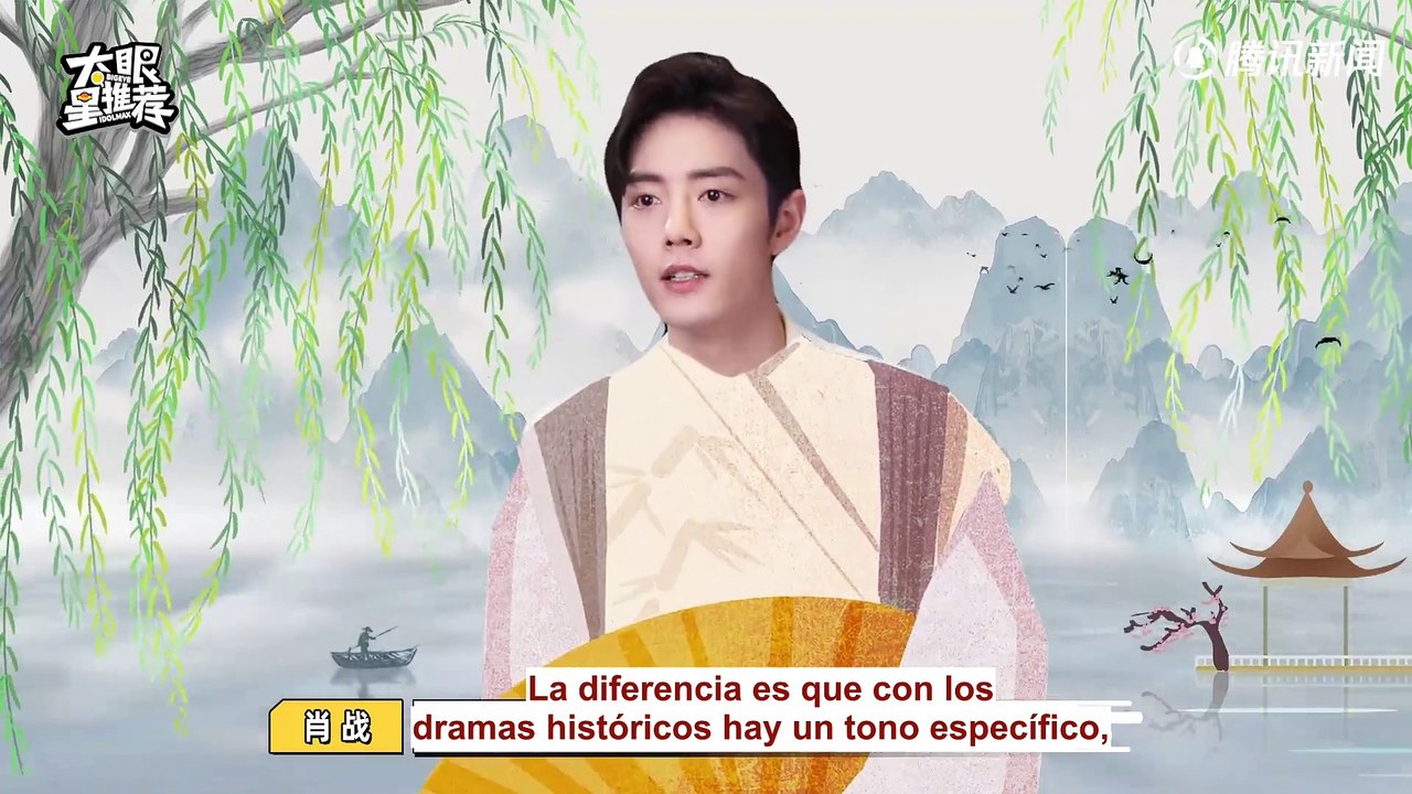 [SUB ESPAÑOL] 220330 The Oath of Love x Big Eye Idol - Entrevista de Xiao Zhan
