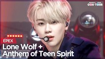 [Simply K-Pop CON-TOUR] EPEX (이펙스) - Lone Wolf (론 울프)   Anthem of Teen Spirit (학원歌) ★Simply's Spotlight★ _ Ep.516