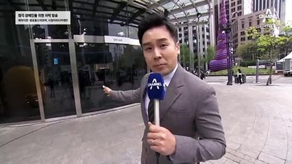 4월 22일 김진의 돌직구쇼 오프닝