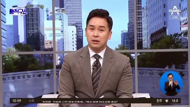 [핫플]‘대장동 의혹’ 유동규, 극단 선택 시도?…법무부 “사실 아냐”