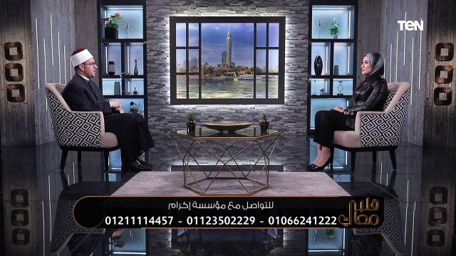 الشيخ عماد درويش يوضح الفرق بين الصدقة والزكاة ؟