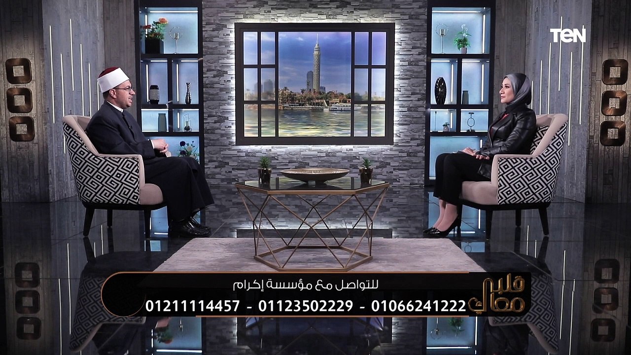 الشيخ عماد درويش يوضح الفرق بين الصدقة والزكاة ؟