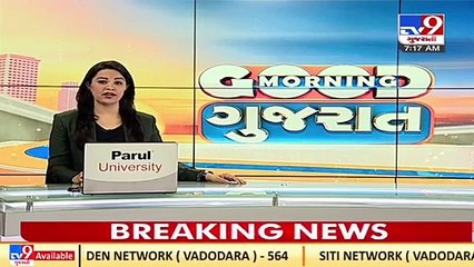 Bhavnagar_ Exam papers stolen from Nesvad primary school_ TV9News