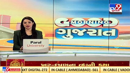 Banaskantha_ Farmers protest with demand of water in Sujlam Suflam canal in Kankrej_ TV9News