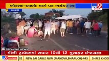 At least 10 injured in collision between 2 buses on Anand-Borsad road, hospitalized_ TV9News