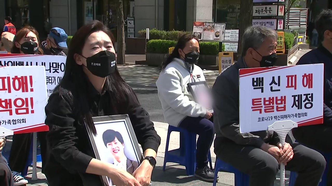 이틀째 전장연 '출근길 지하철 탑승 시위' ..."장애인 예산 보장하라" / YTN