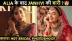 After Alia Bhatt, Janhvi Kapoor's Most BEAUTIFUL Bridal Photoshoot | Fans React