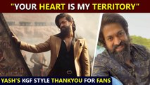 Rocking Star Yash Ne KGF Style Mein Fans Ko Kaha Thankyou, Jabardast Dialogue Se Fans Ko Kiya Khush