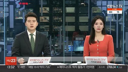 정호영 "수사 적극 협조…윤리·도덕적으로 떳떳"