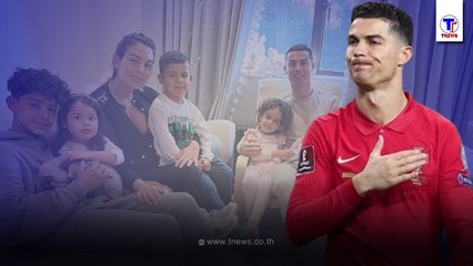 คริสเตียโน่ โรนัลโด้ เผยภาพลูกสาวที่รอดชีวิต ขอบคุณแฟนหงส์ที่ให้กำลังใจ