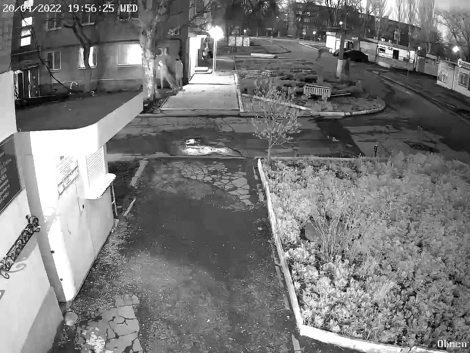 Обстрел Шахтёрска РСЗО «Смерч»