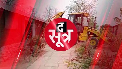 मामा के बुलडोजर पर नहीं लगेगा ब्रेक, हाई कोर्ट ने सरकार के खिलाफ लगी याचिका की खारिज