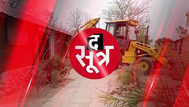 मामा के बुलडोजर पर नहीं लगेगा ब्रेक, हाई कोर्ट ने सरकार के खिलाफ लगी याचिका की खारिज