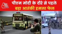 Jammu-Kashmir: Terrorist attack on CISF bus in Sujwan