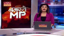 MP News: रिश्वत लेना पड़  गया महंगा