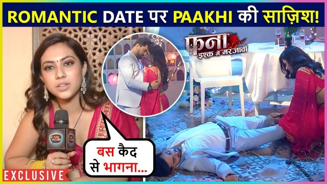 Paakhi ने Agastya की Drink में मिलाई नींद की गोली | Fanaa - Ishq Mein Marjawan Onlocation