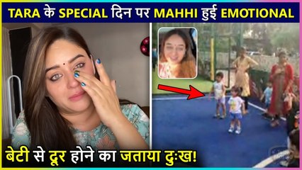 Aww! Mahhi Vij Didn't Reach But Cheered Anyway For Tara | Details Inside