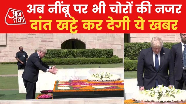 UK PM Boris pays tribute to Mahatma Gandhi at Rajghat