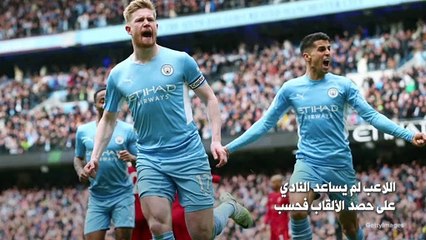 تعرف على كيفين دي بروين