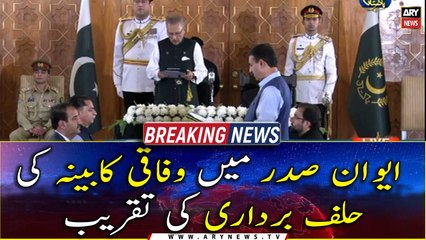 Federal Cabinet Oath Taking Ceremony at President's House