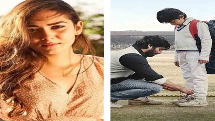 Jersey: Shahid Kapoor की एक्टिंग की कायल हुई Mira Rajput | FilmiBeat