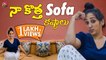My New Sofa Arrangement  | Madhu Byte's | Madhu Krishnan ‍♀️