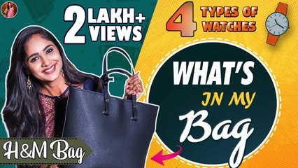 What’s In My Bag? | నా బ్యాగ్ లో ఏముంది | Tejaswini Gowda 