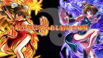 Fire Dragon Fist Master Xiao-Mei - Bande-annonce #1