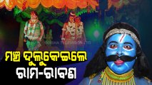 Ramlila In Kendrapada- Youths Stage Dramatic Folk Re-Enactment To Revive Traditions