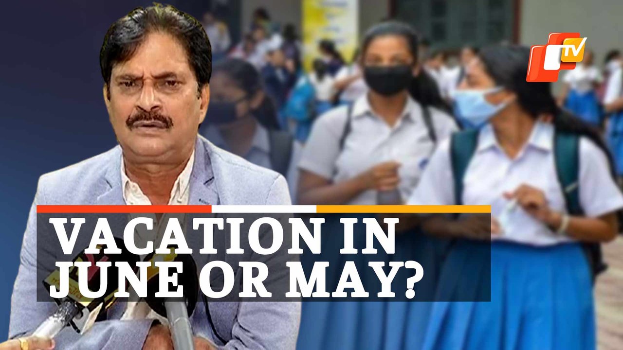 Curtailed Summer Vacation In Odisha Schools: Know What Minister Samir Dash Said On Objections Raised