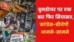 Bulldozers on temples, politics on Jahangirpuri demolition