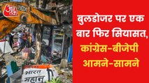 Bulldozers on temples, politics on Jahangirpuri demolition