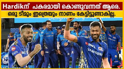 ആരാധക പിന്തുണ കുറയുന്നുണ്ടോ | Mumbai indians Current situation Explained | Oneindia Malayalam