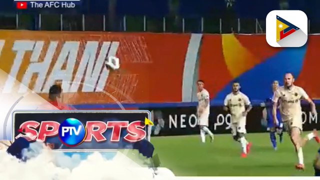 United City FC, hindi nakaporma sa BG Pathum United