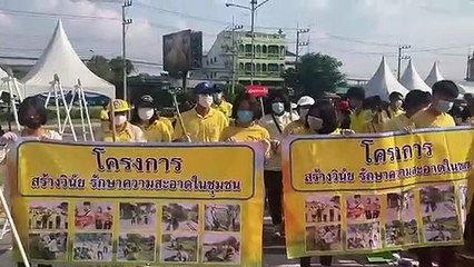 ที่ปรึกษา รมว.ทส.นำประชาชน เยาวชน ทำความสะอาดอนุสาวรีย์บรรหาร รำลึกการอนิจกรรม 6 ปีการจากไป.........(มีคลิป)