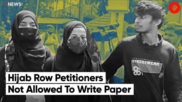 Two Students Wearing Hijab Not Allowed To Write Class 12 Exams In Karnataka’s Udupi District